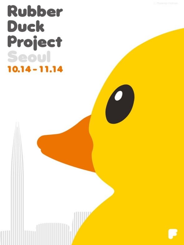 ruber_duck_porject_seoul