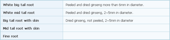 ginseng_04