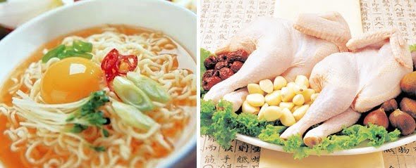 instant_noodle